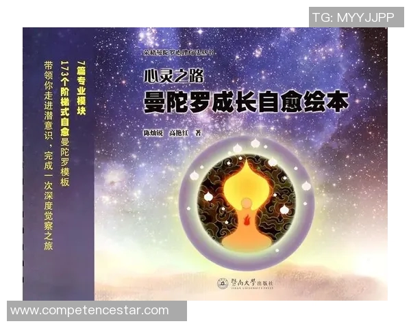 徐昕的艺术之路与心灵探索：从创作到人生哲学的深度思考与启示